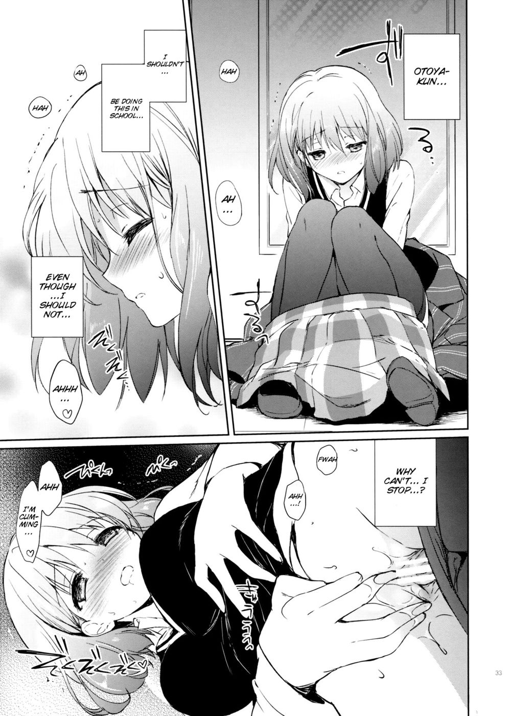 Hentai Manga Comic-Evergreen Remix-Read-32